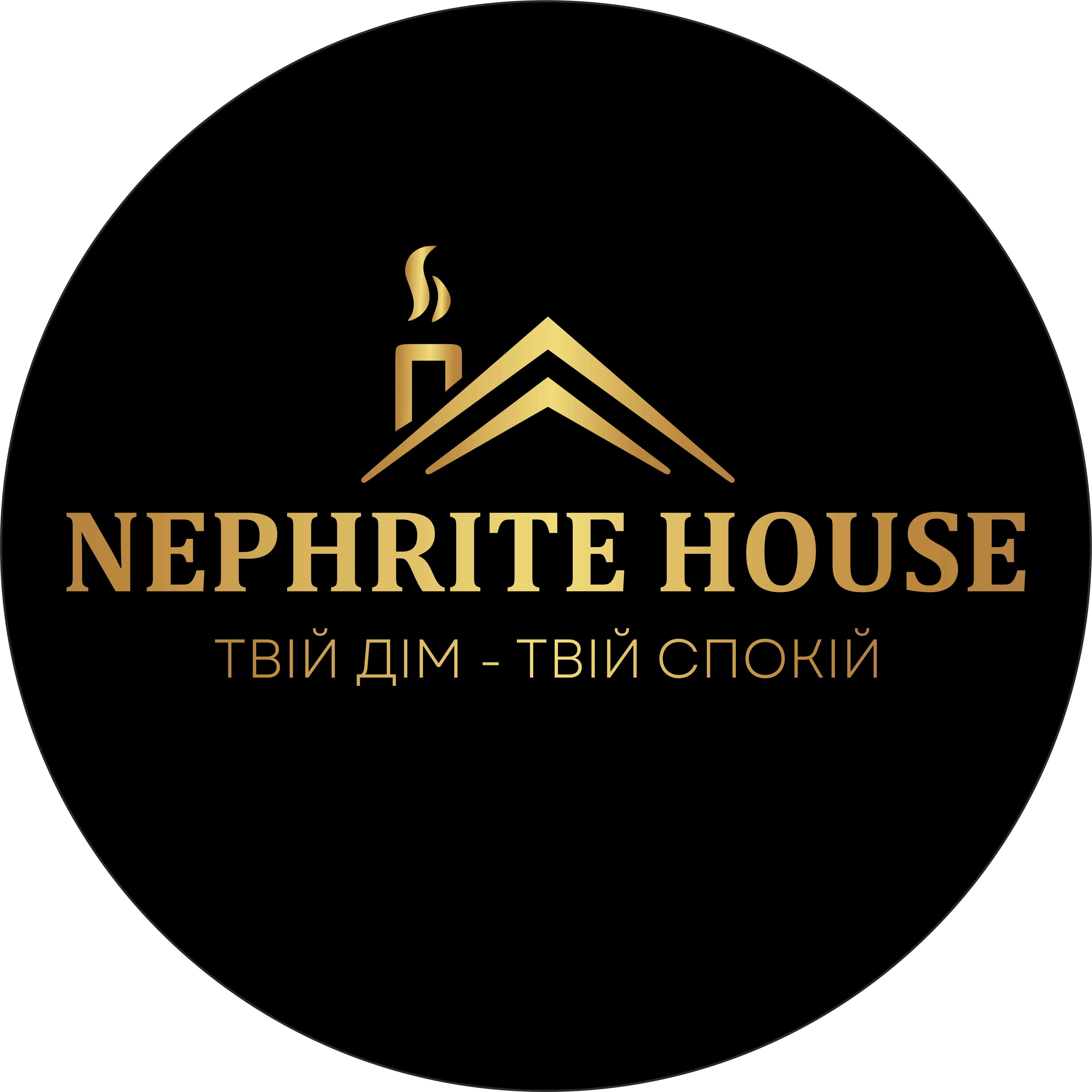 Агентство елітної нерухомості Nephrite House Житомир