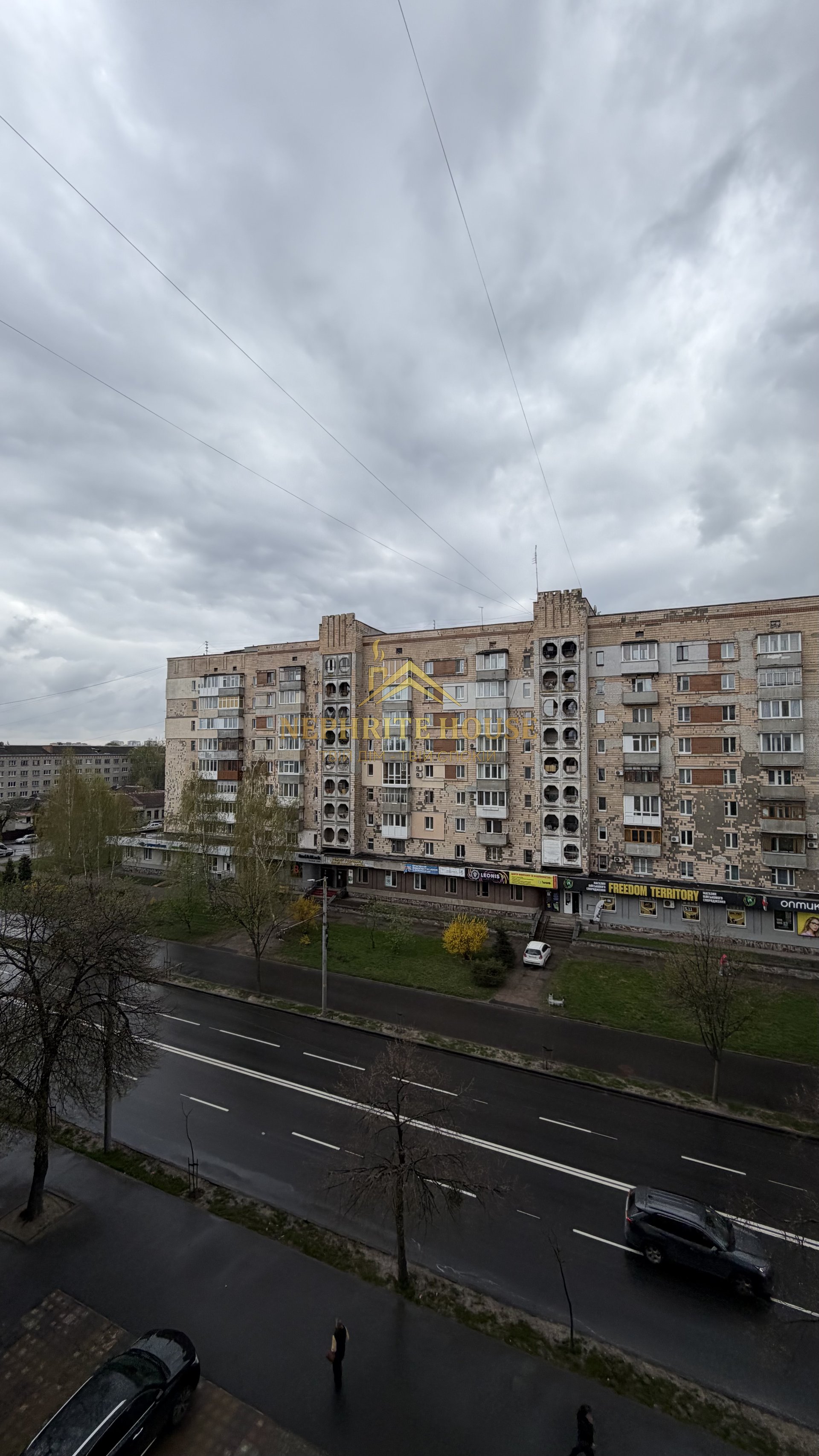 Мініатюра 9