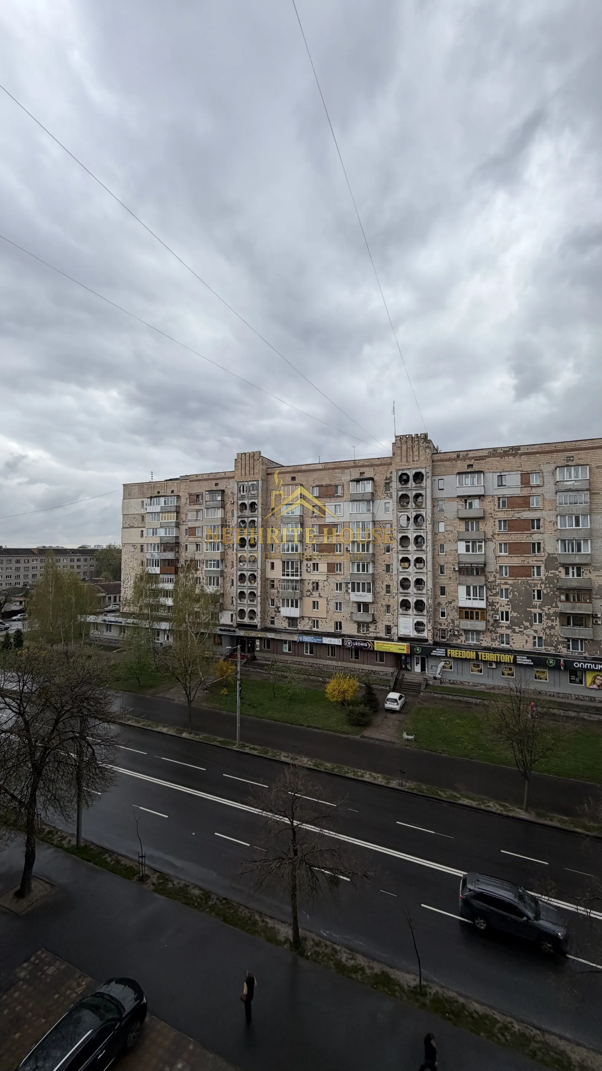 Мініатюра 9