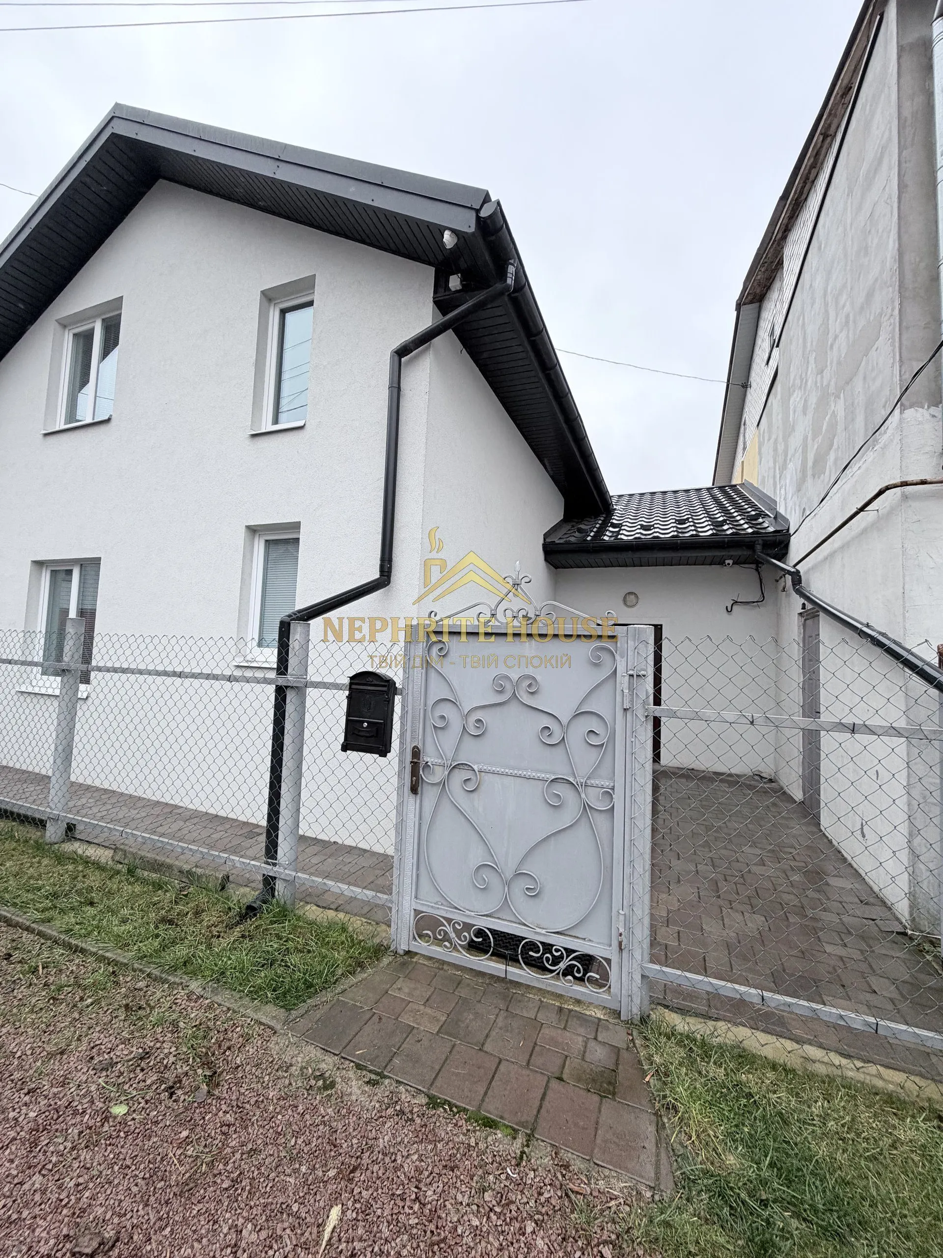 Оренда Оренда частини будинку в центрі в Житомирі — нерухомість Nephrite House