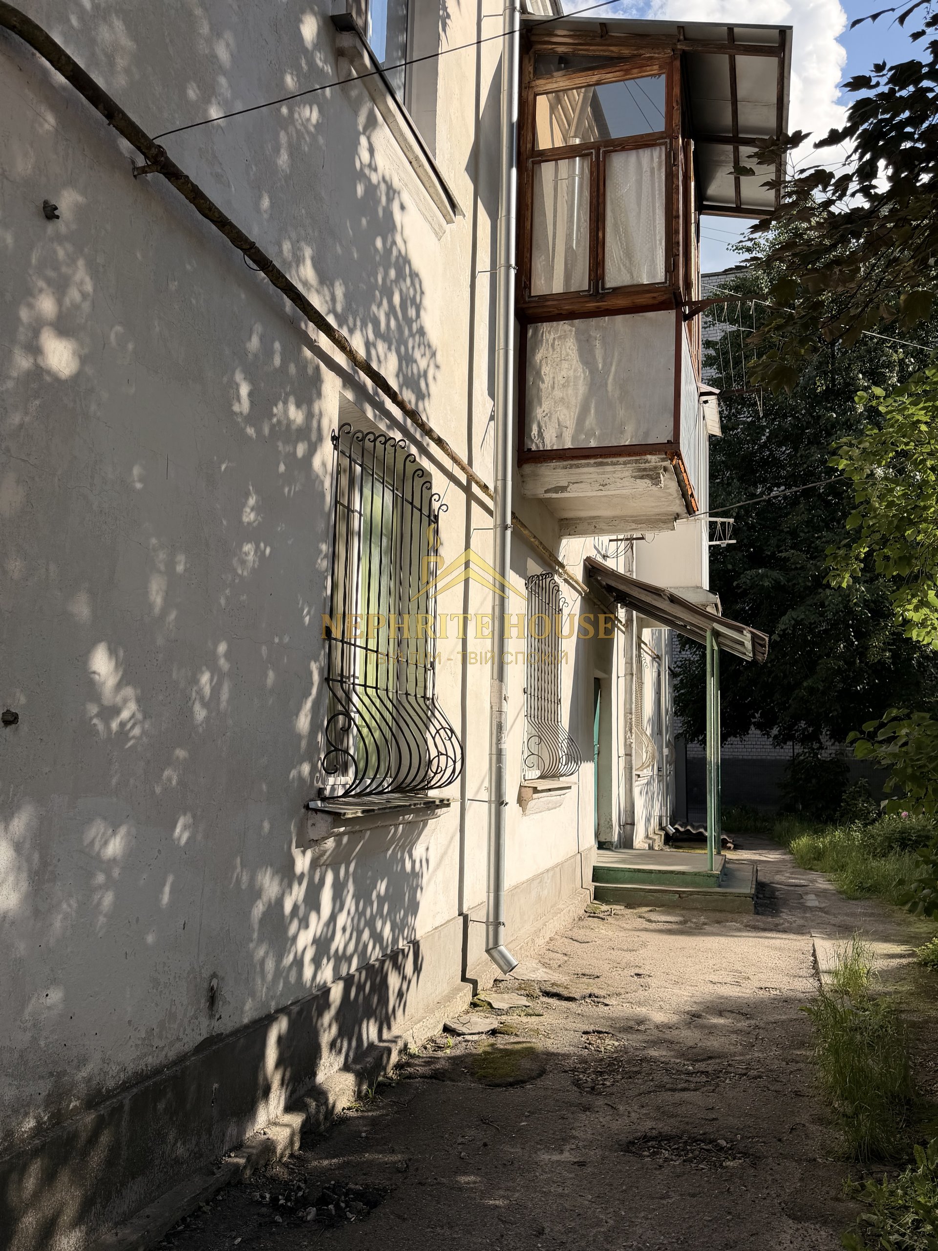 Мініатюра 11
