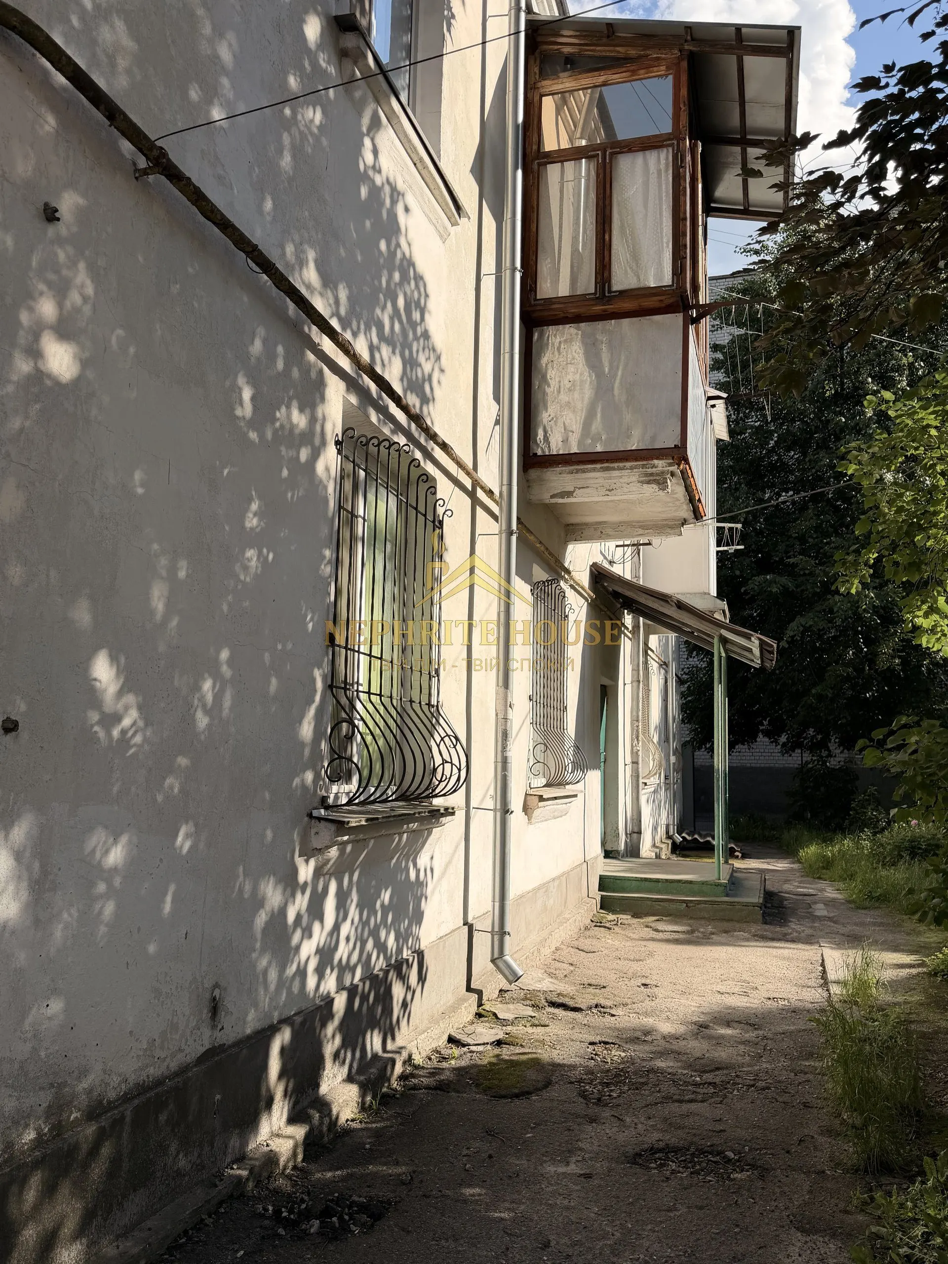 Мініатюра 11