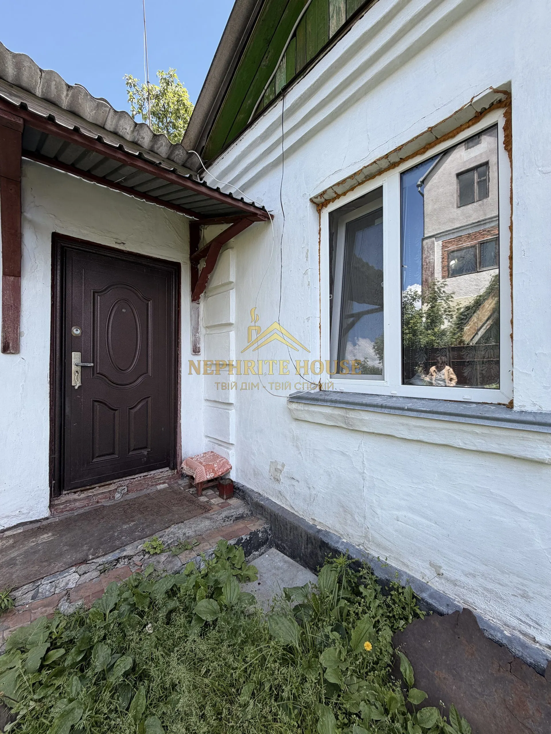 Купити Продаж частини будинку на Баранова  в Житомирі — нерухомість Nephrite House