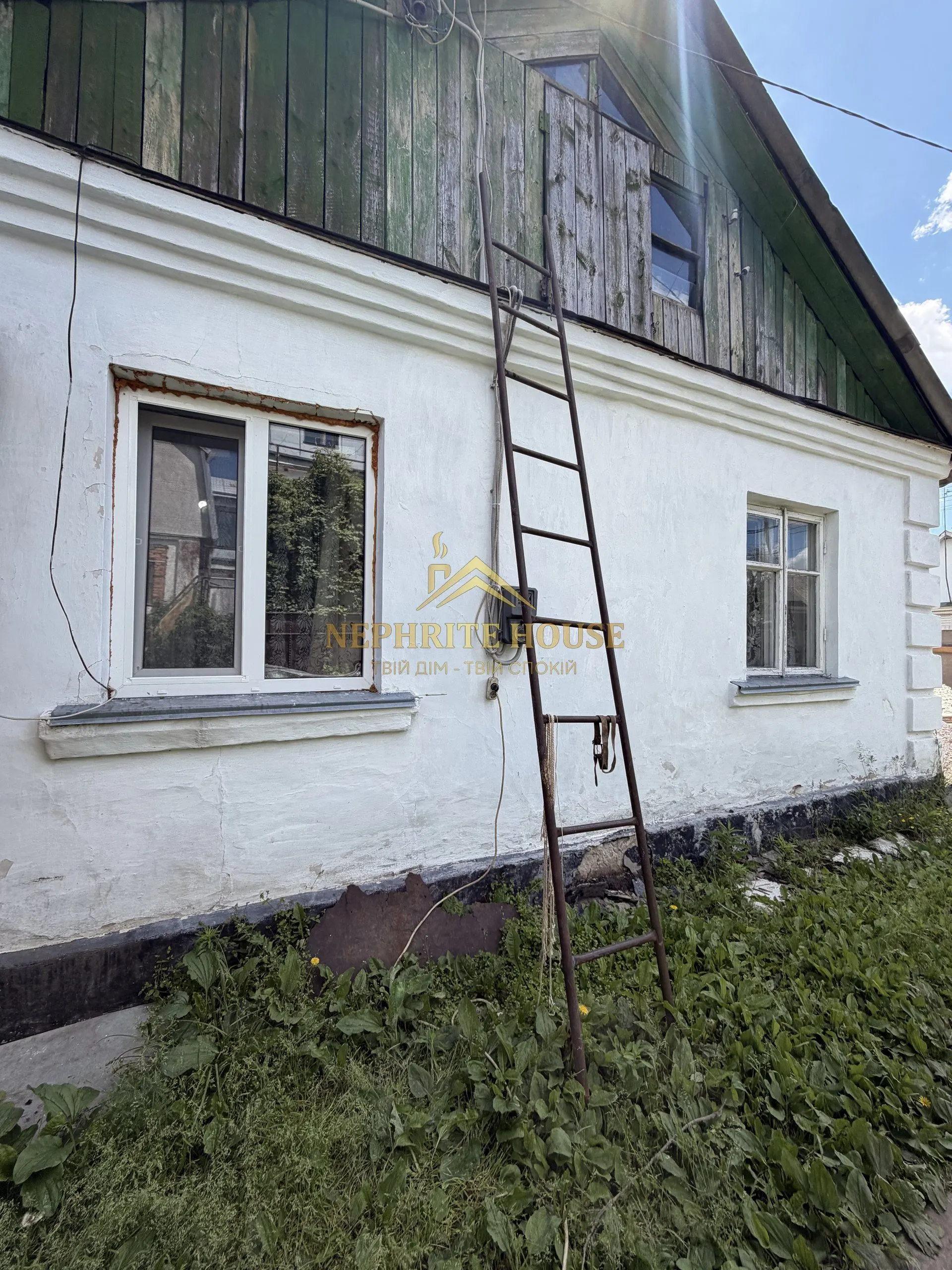 Мініатюра 3