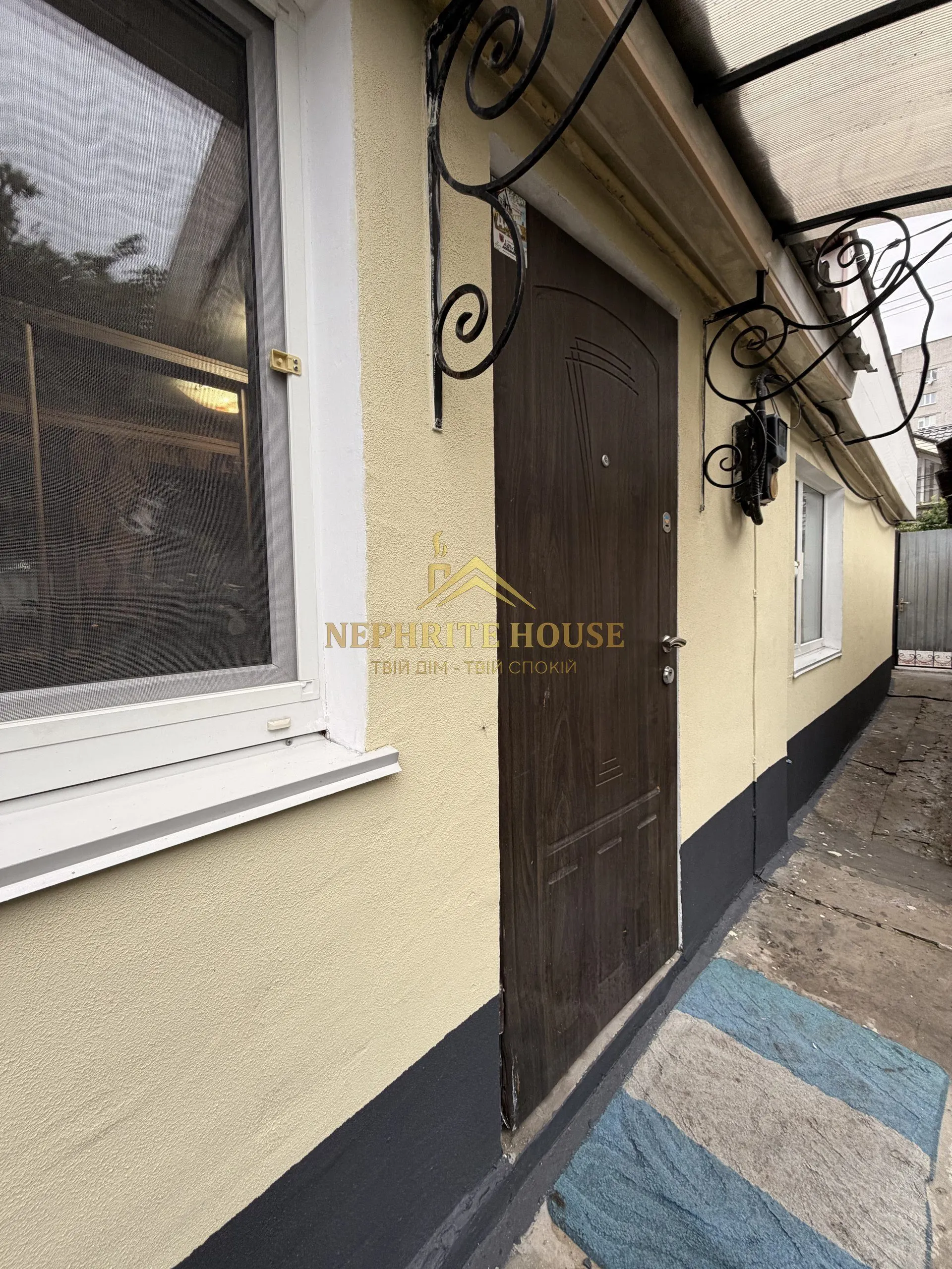 Мініатюра 2