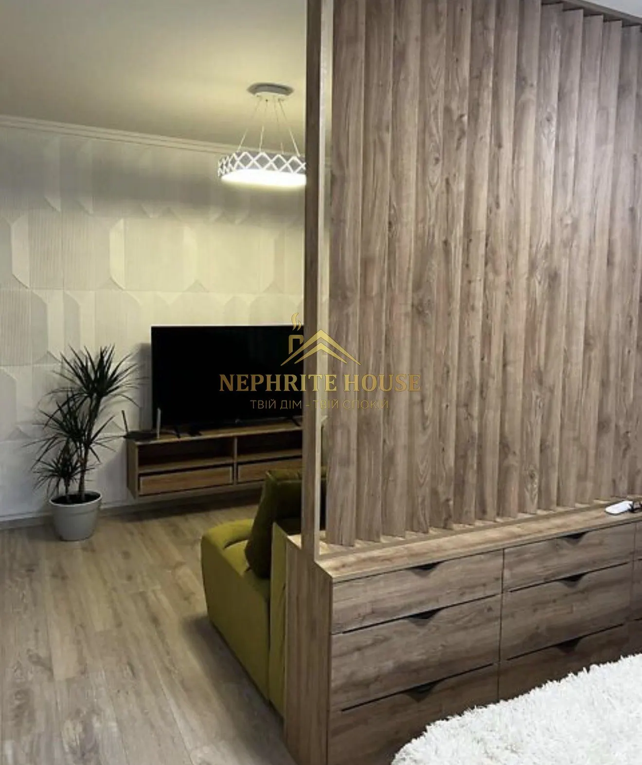Купити Продаж двокімнатної квартири на Малікова в Житомирі — нерухомість Nephrite House