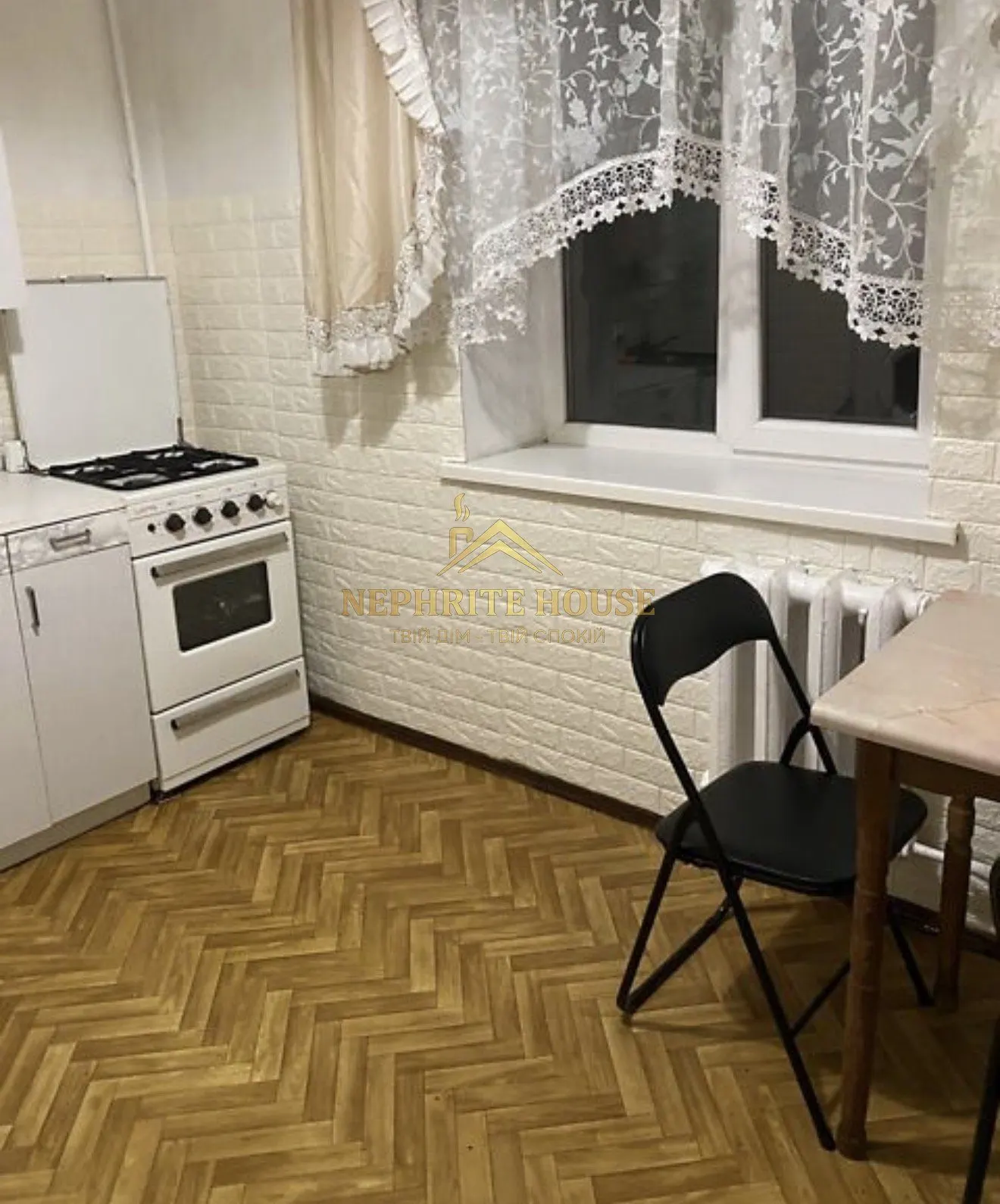 Мініатюра 6