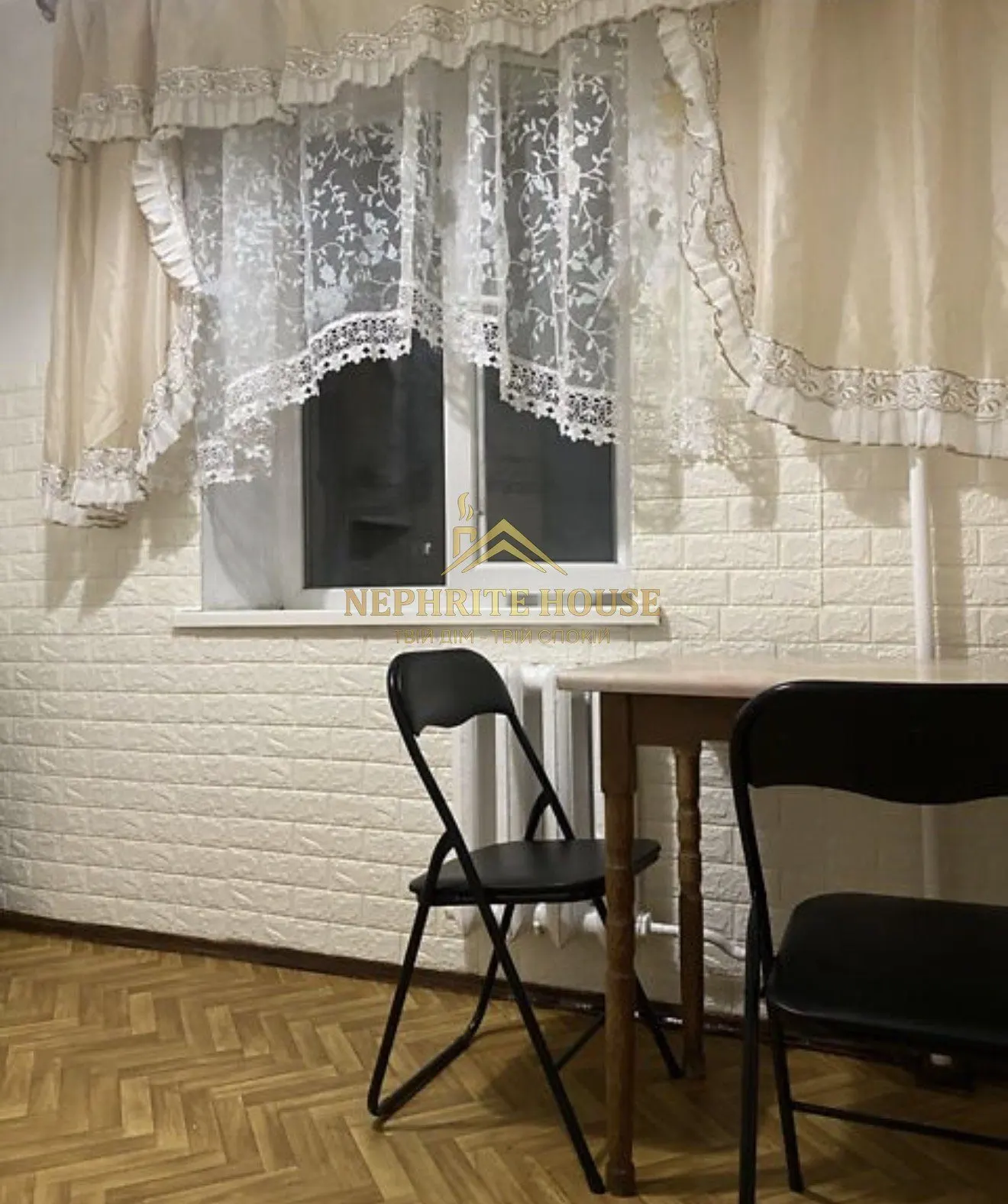 Мініатюра 7
