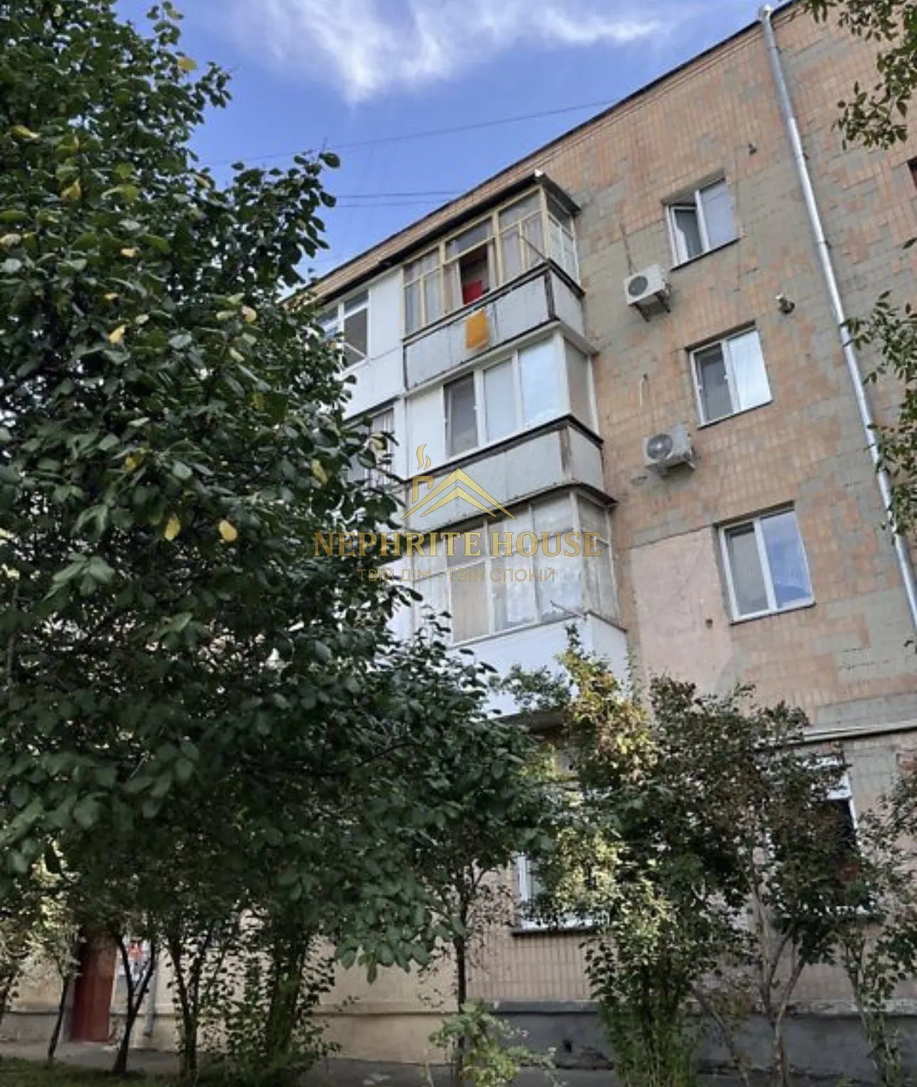 Мініатюра 17