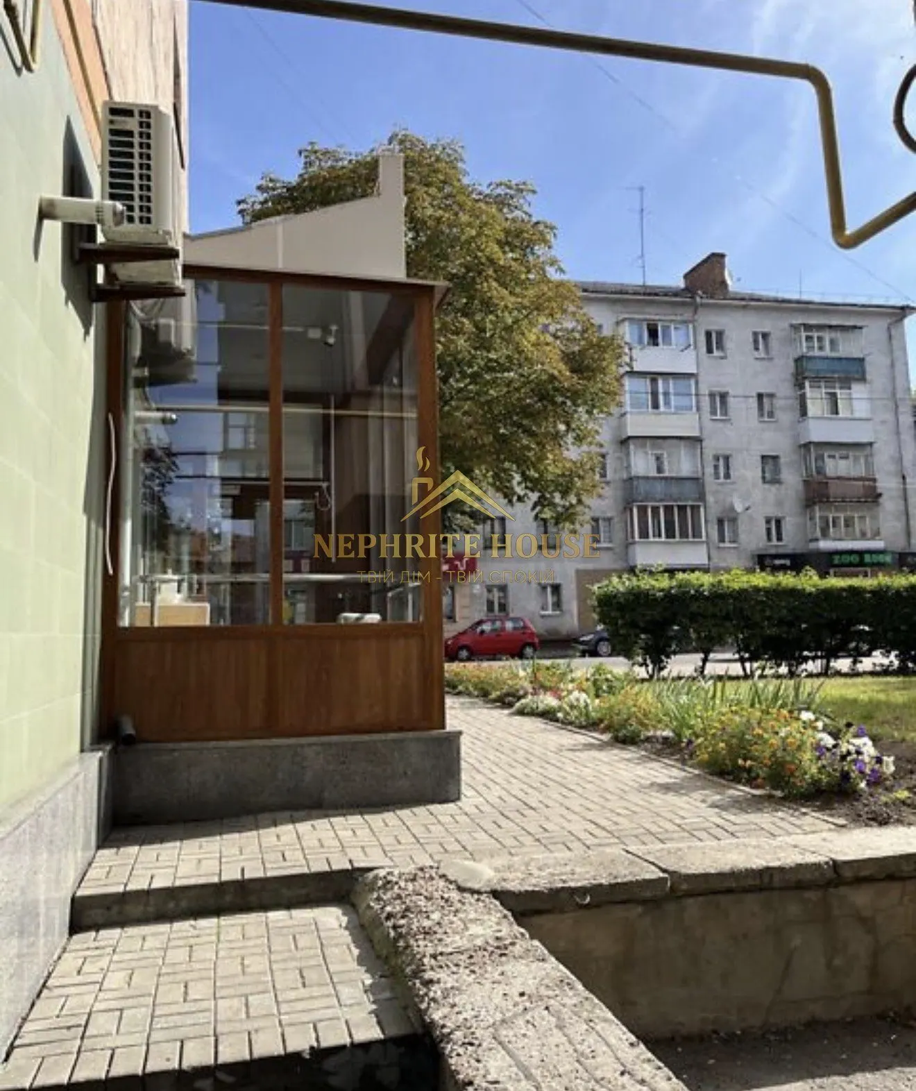 Мініатюра 19