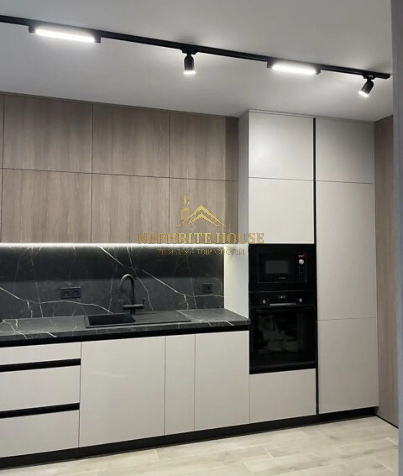 Купити Продаж євродвушки ЖК «Мистецькі Ворота» в Житомирі — нерухомість Nephrite House