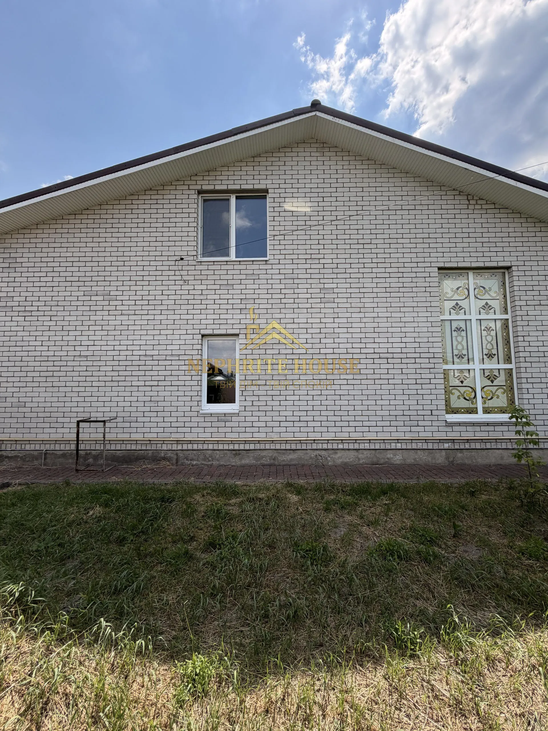 Мініатюра 5