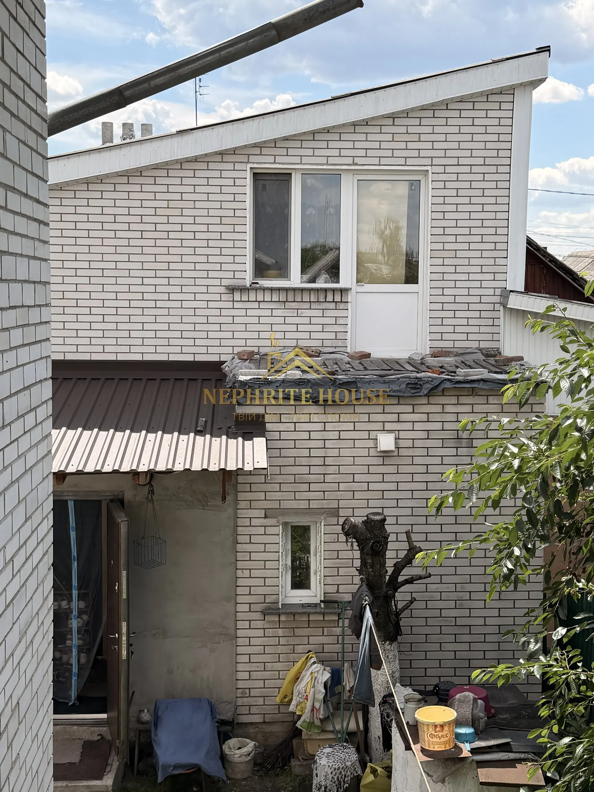 Мініатюра 11