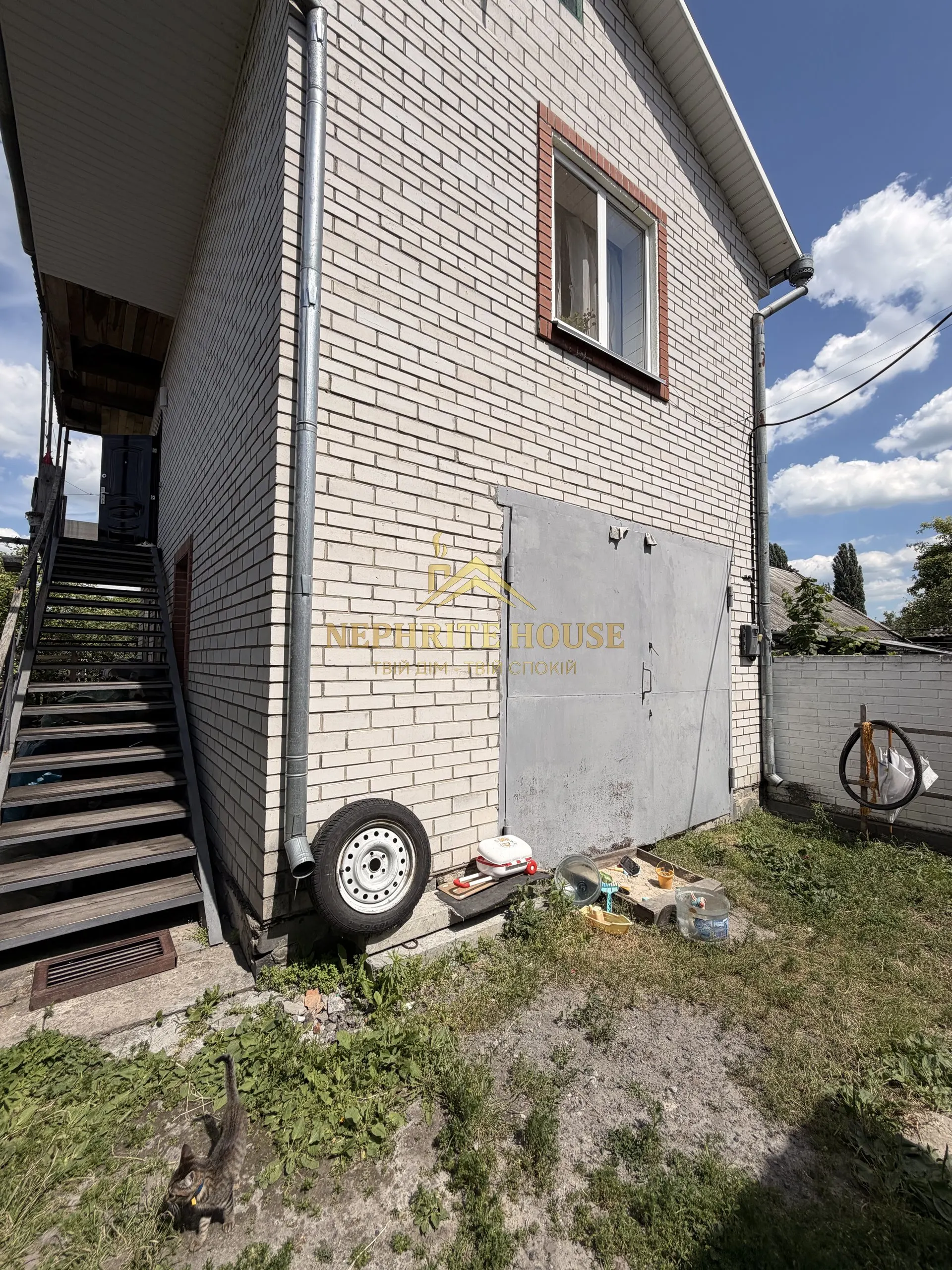Мініатюра 12