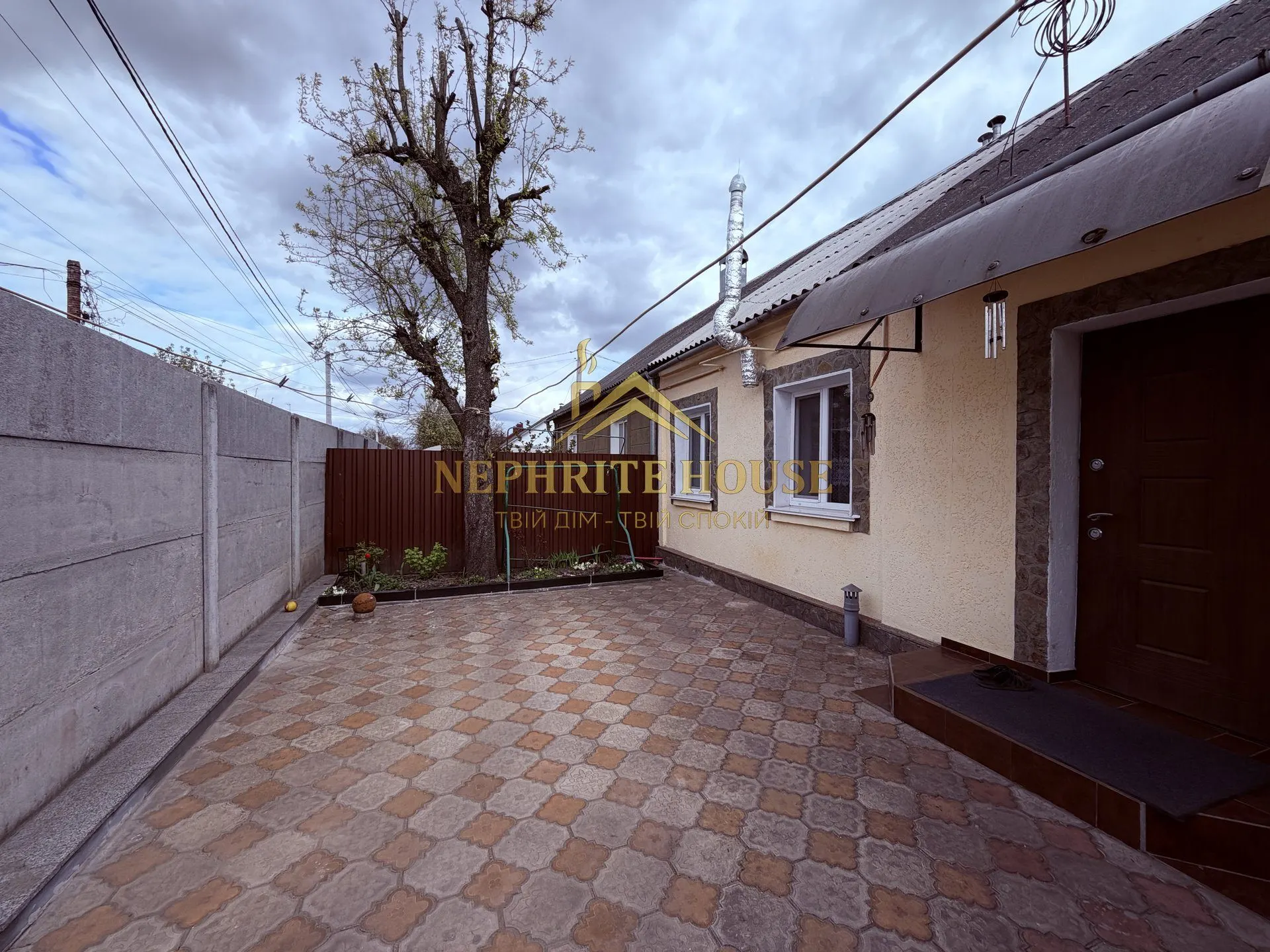Купити Продаж частини будинку на Богунії в Житомирі — нерухомість Nephrite House