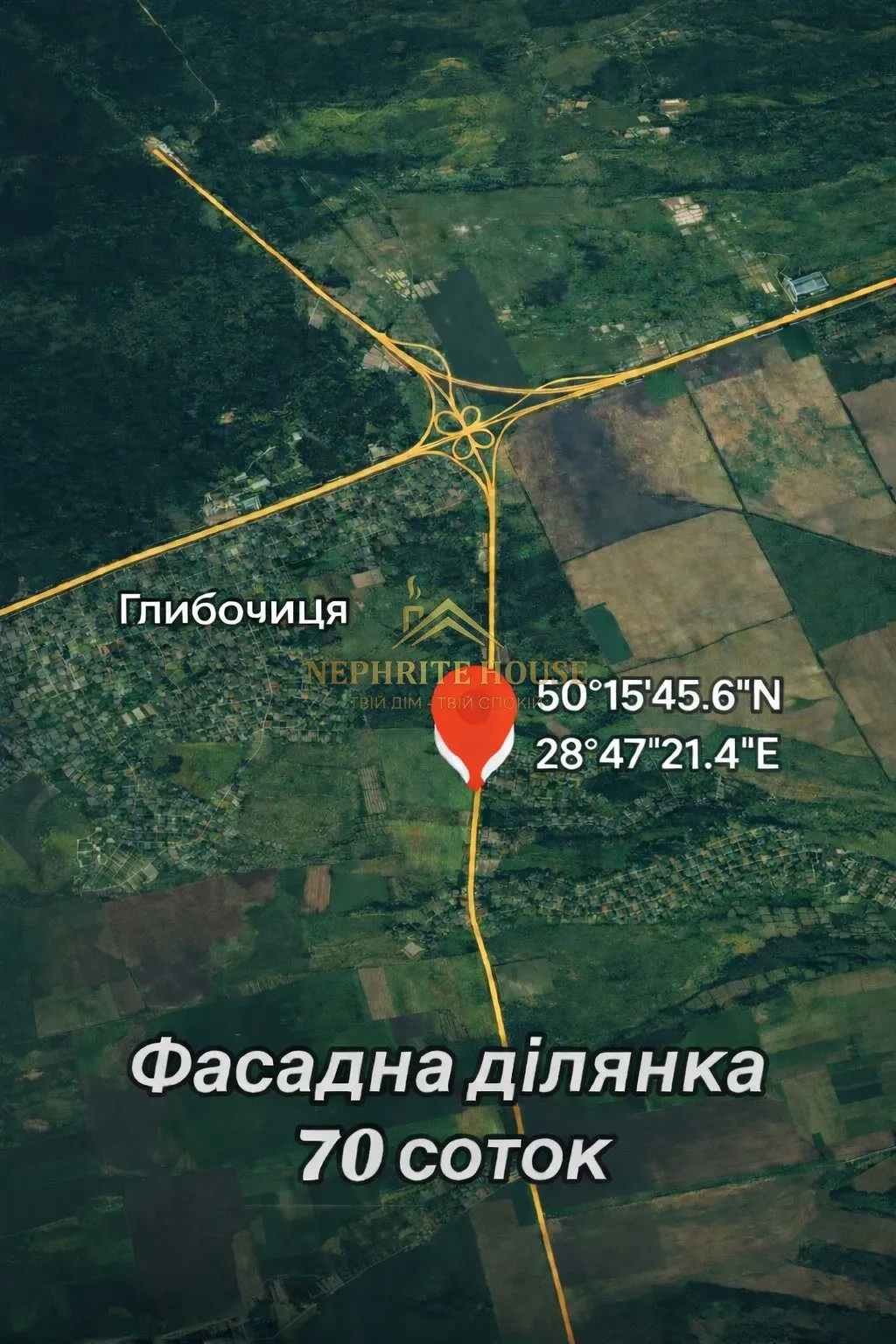 Мініатюра 9