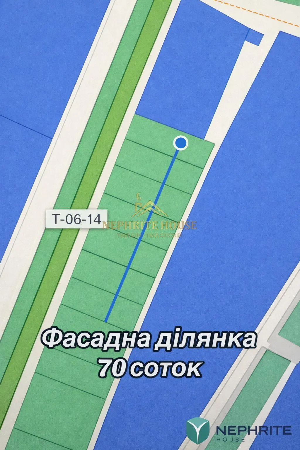 Мініатюра 10